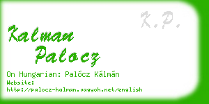 kalman palocz business card