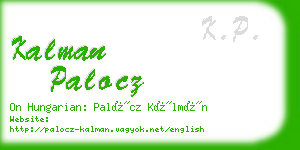 kalman palocz business card